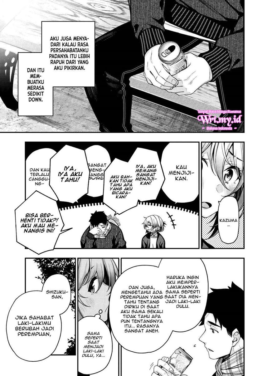 A Choice of Boyfriend and Girlfriend Chapter 03 Gambar 14